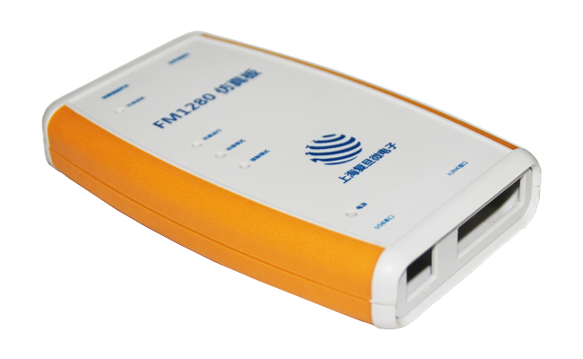 上海復(fù)旦微電子