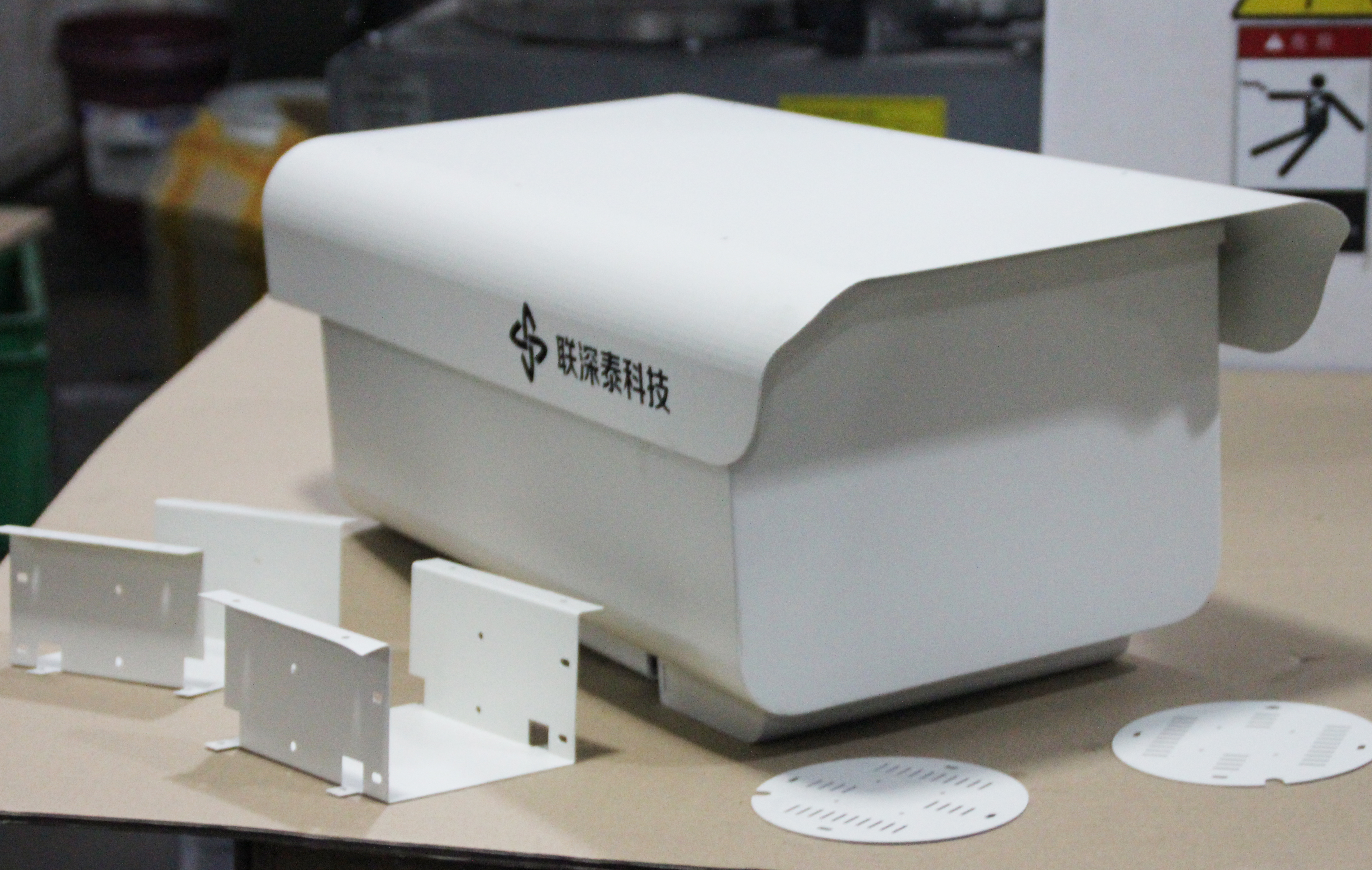 聯(lián)深泰科技