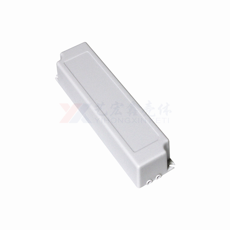 LED電源外殼