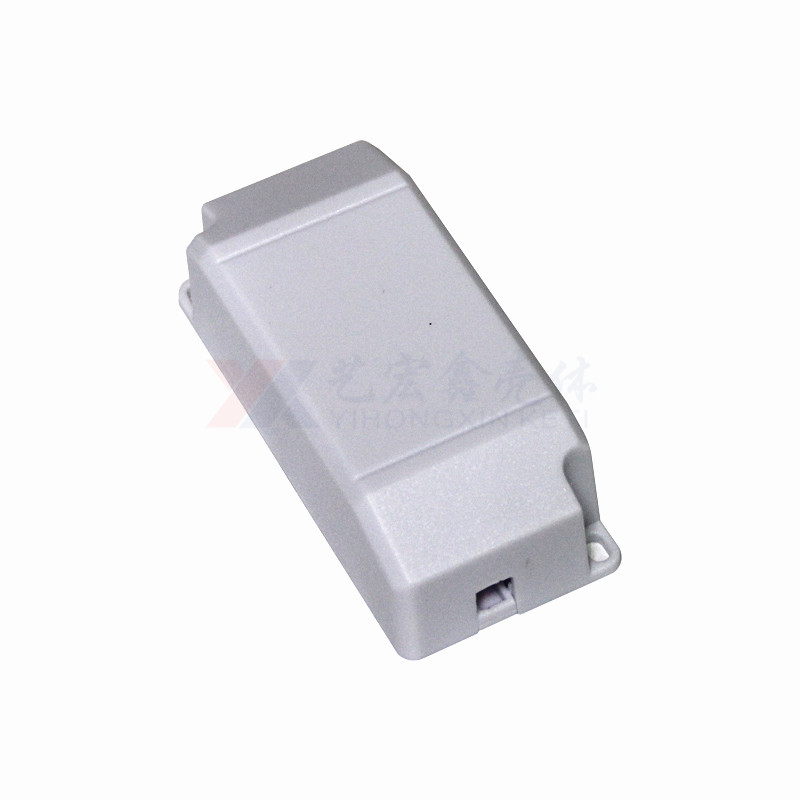 LED電源外殼