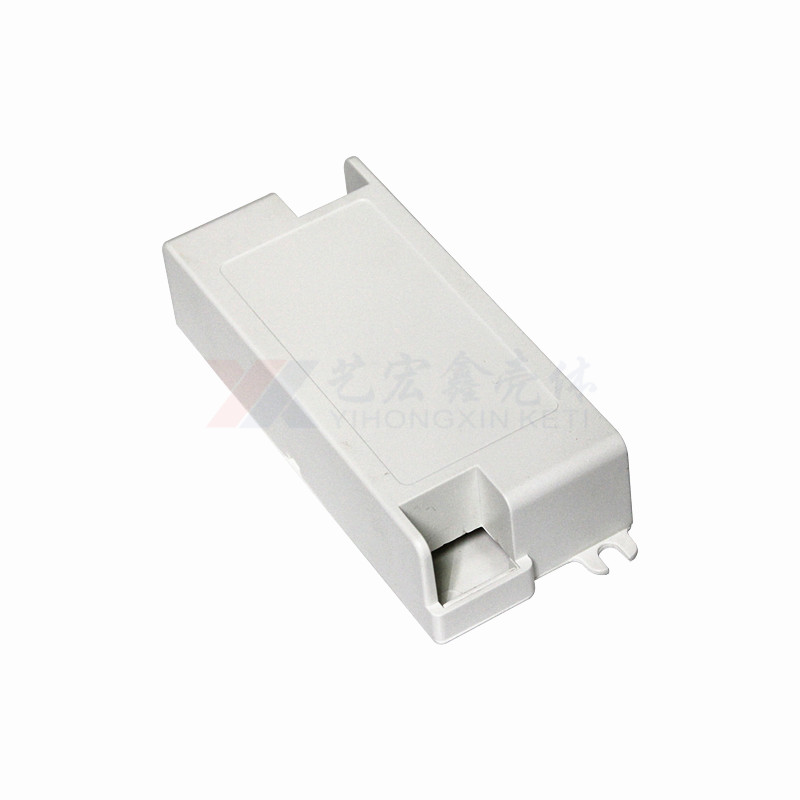 LED電源外殼