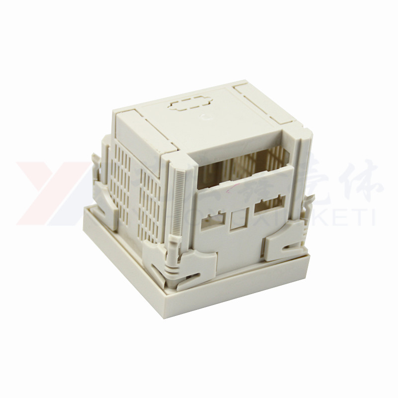 數(shù)顯.柜裝儀表殼