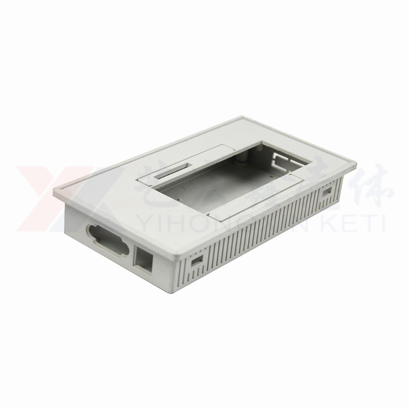 數(shù)顯.柜裝儀表殼