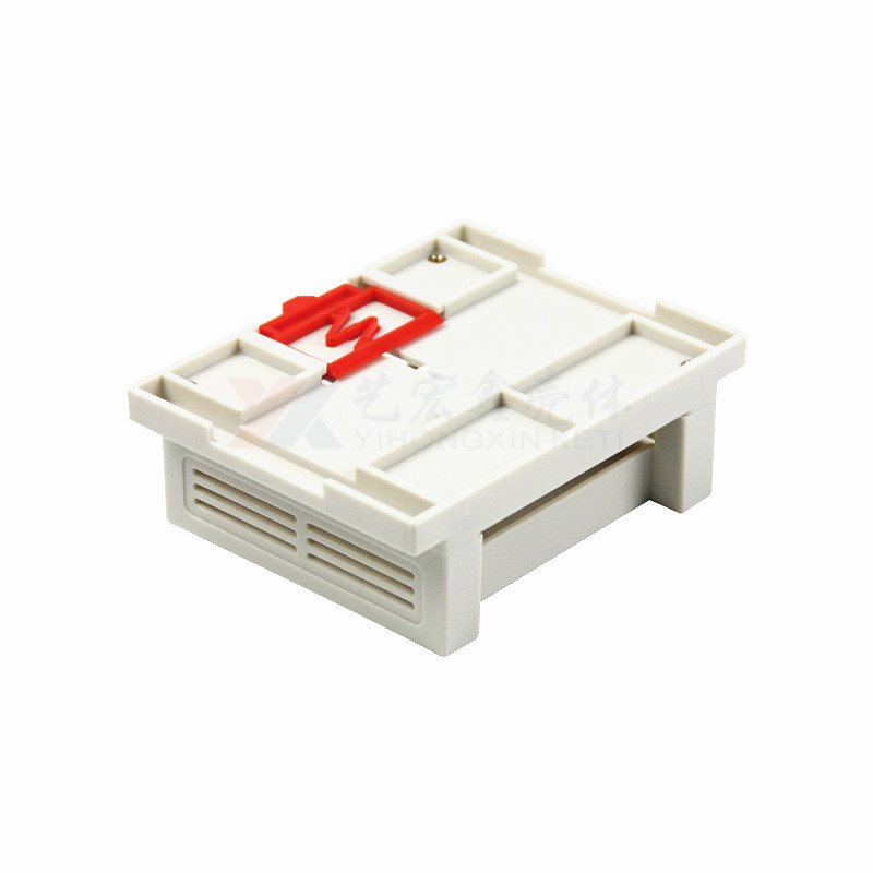 工控.導(dǎo)軌外殼