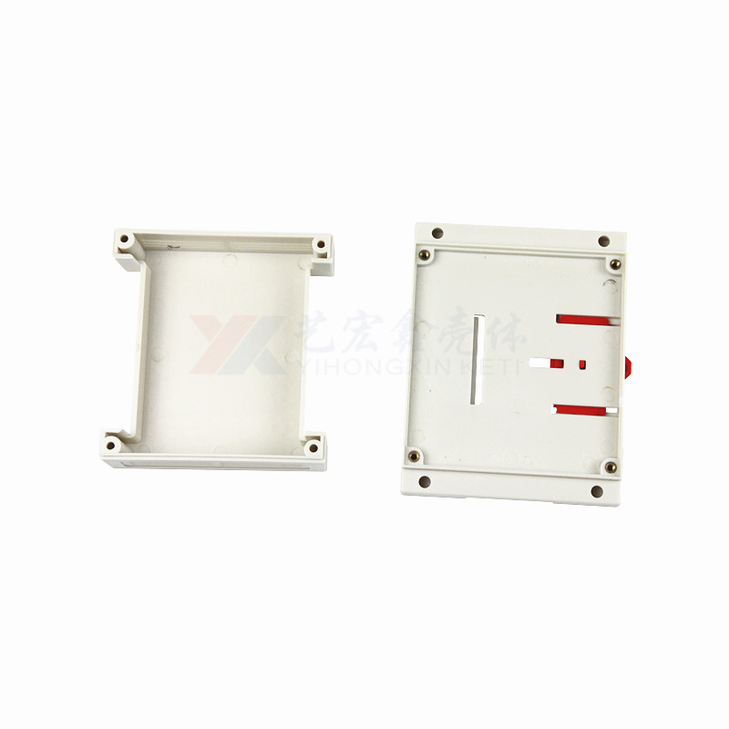 工控.導(dǎo)軌外殼