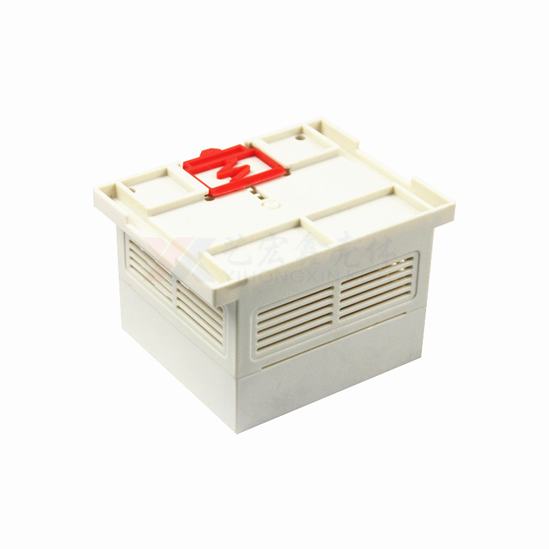 工控.導(dǎo)軌外殼