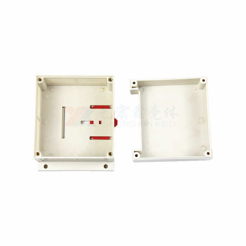 工控.導(dǎo)軌外殼