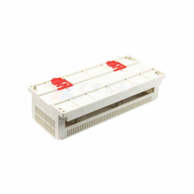 工控.導(dǎo)軌外殼