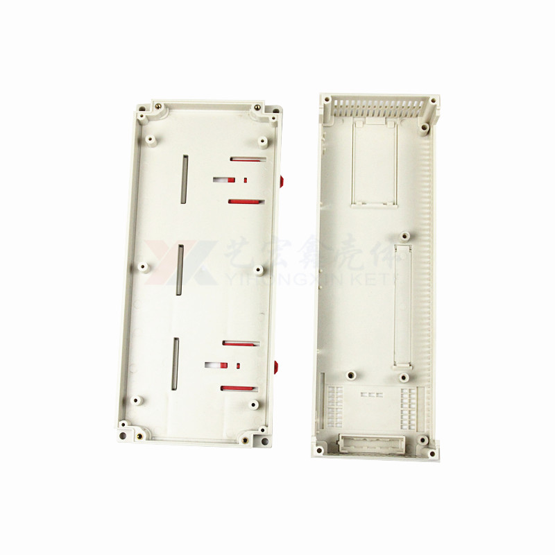 工控.導(dǎo)軌外殼