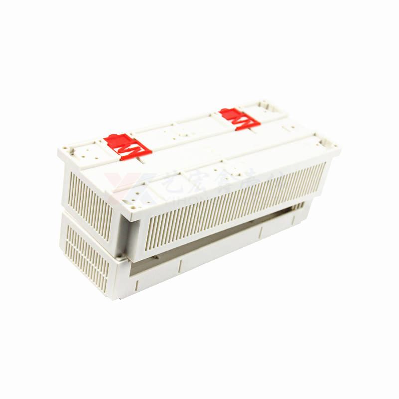 工控.導(dǎo)軌外殼