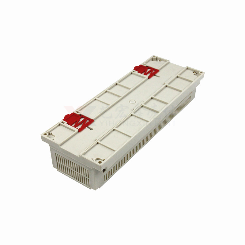 工控.導(dǎo)軌外殼