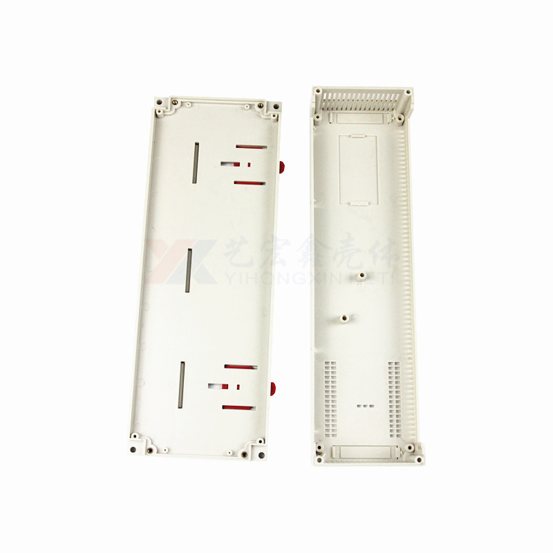 工控.導(dǎo)軌外殼