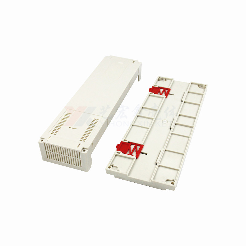 工控.導(dǎo)軌外殼