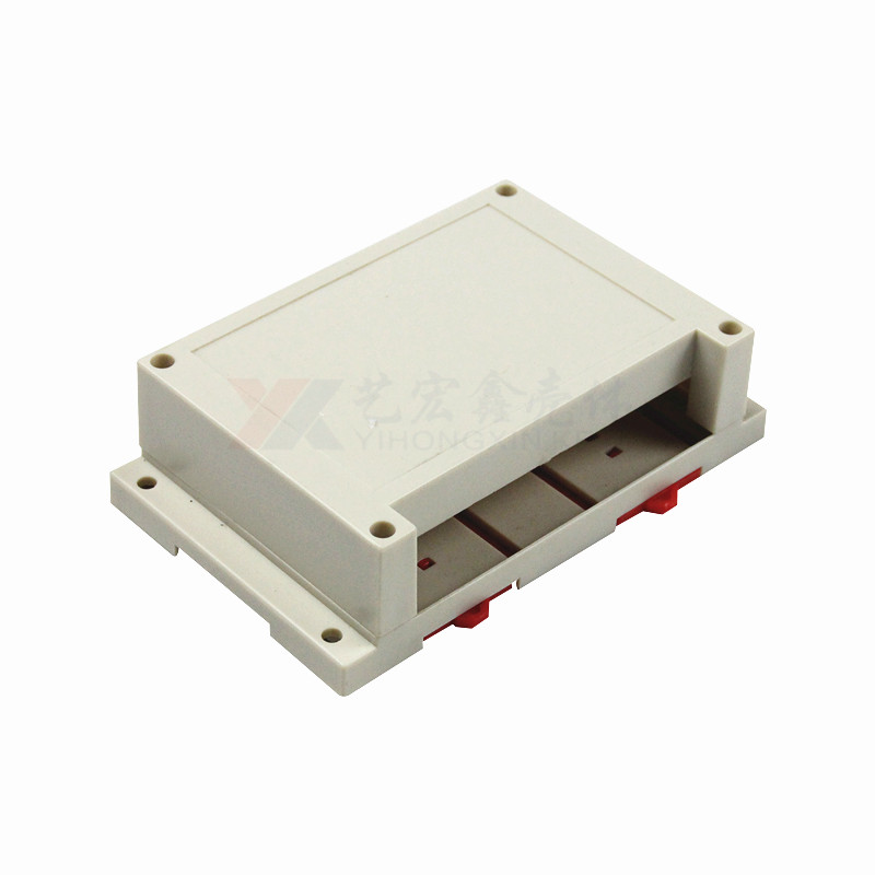 工控.導(dǎo)軌外殼