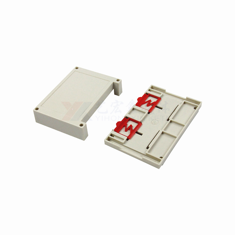 工控.導(dǎo)軌外殼