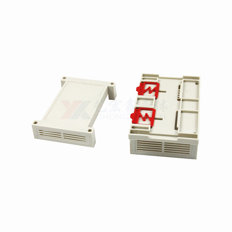 工控.導(dǎo)軌外殼