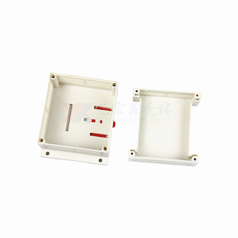 工控.導(dǎo)軌外殼