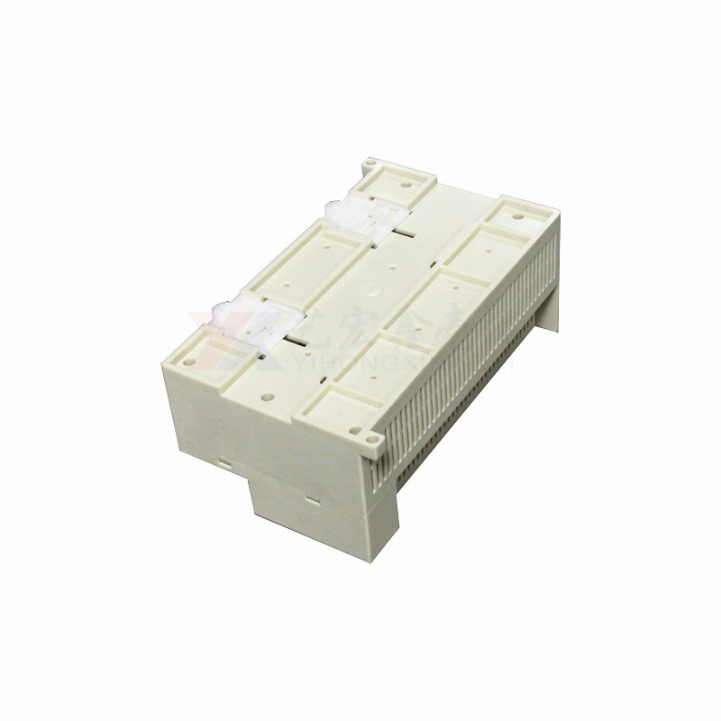 工控.導(dǎo)軌外殼