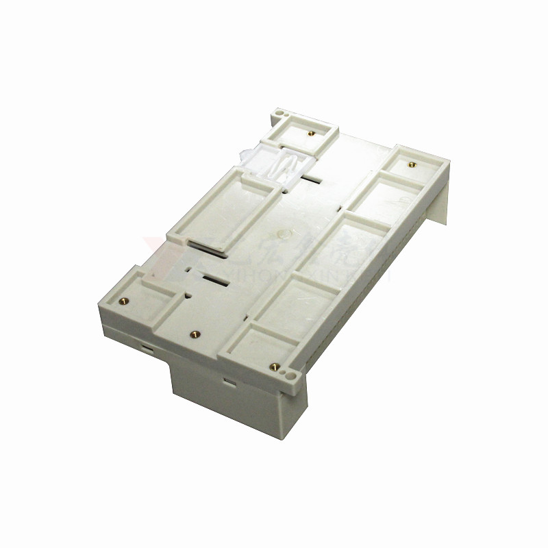 工控.導(dǎo)軌外殼