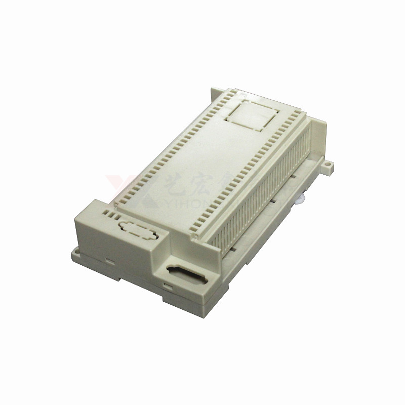 工控.導(dǎo)軌外殼