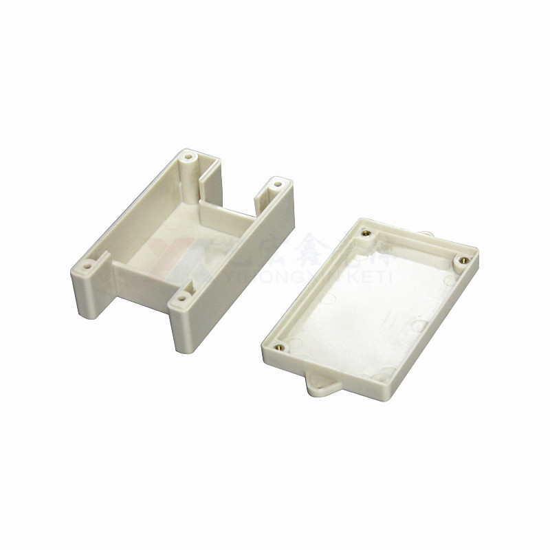 工控.導(dǎo)軌外殼