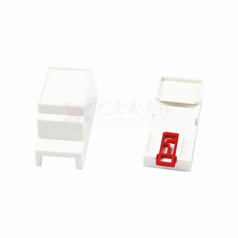 工控.導(dǎo)軌外殼