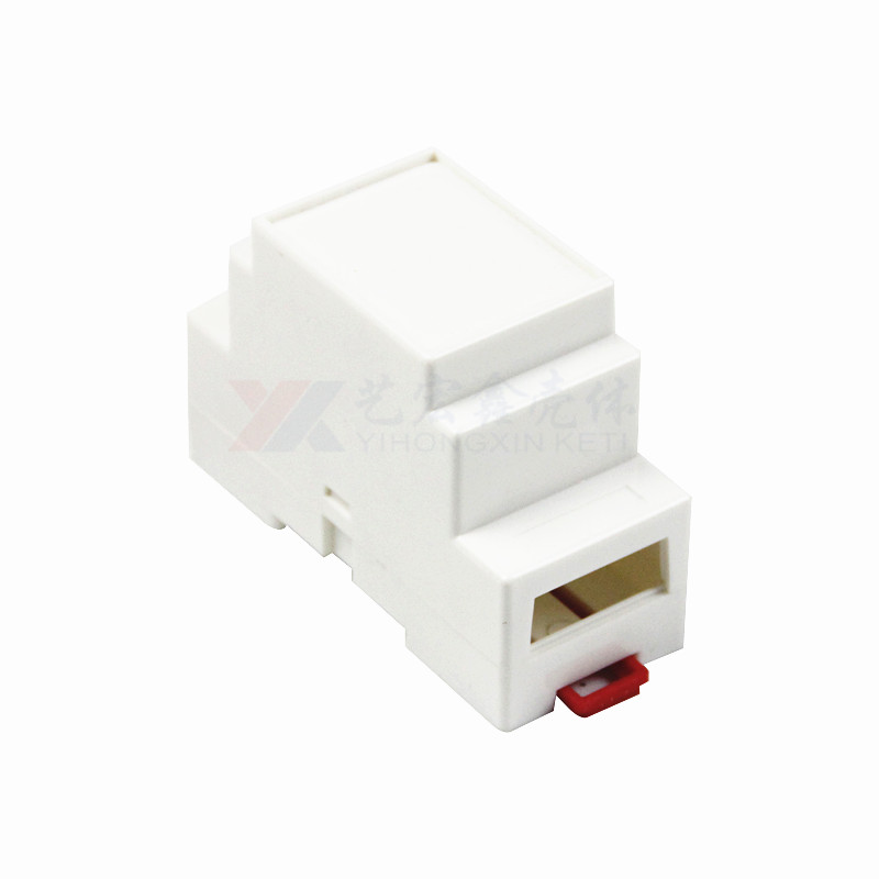 工控.導(dǎo)軌外殼