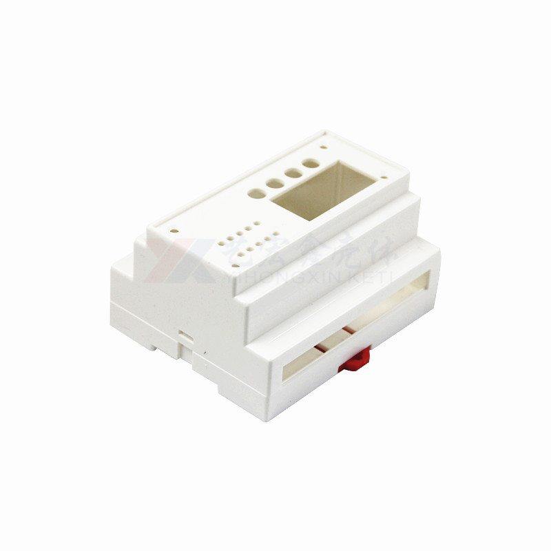 工控.導(dǎo)軌外殼