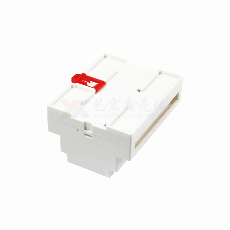 工控.導(dǎo)軌外殼