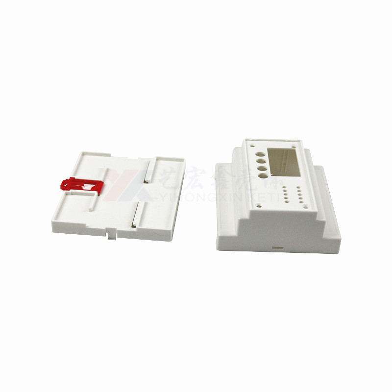 工控.導(dǎo)軌外殼