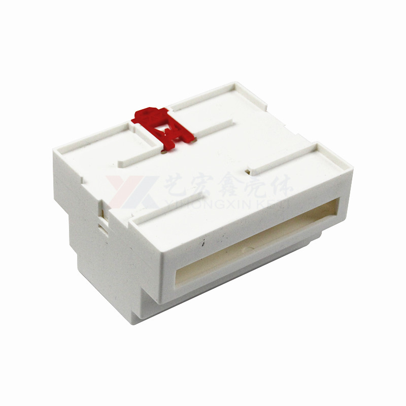 工控.導(dǎo)軌外殼