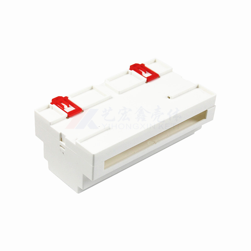 工控.導(dǎo)軌外殼