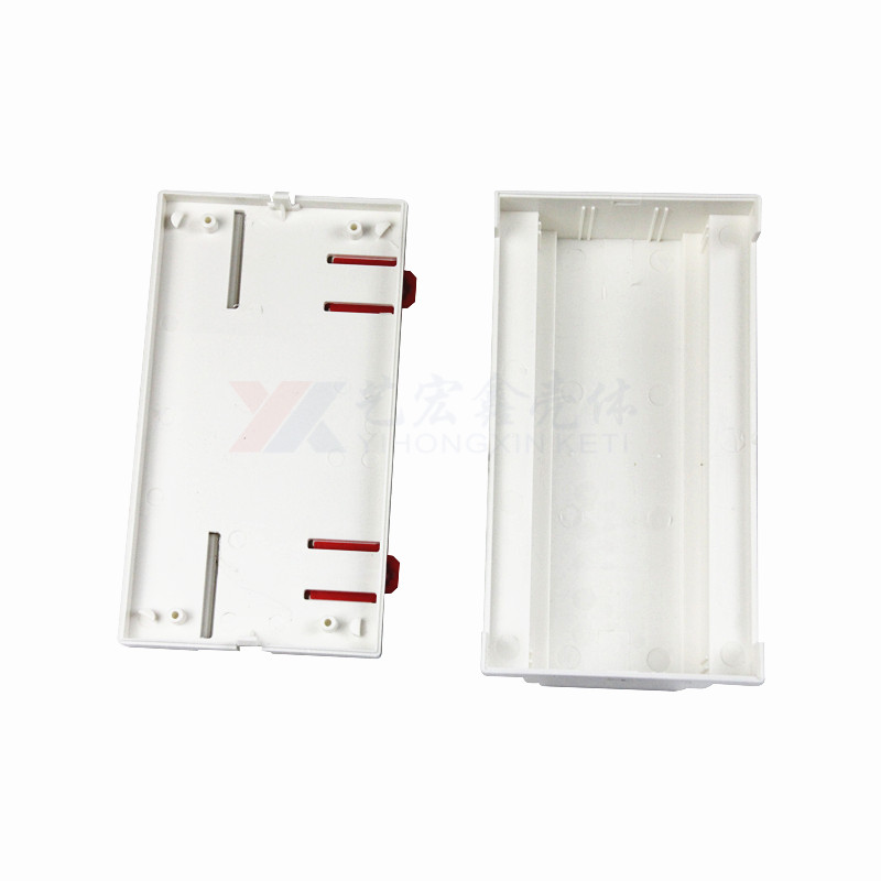 工控.導(dǎo)軌外殼