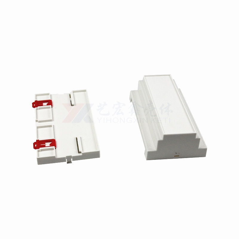 工控.導(dǎo)軌外殼