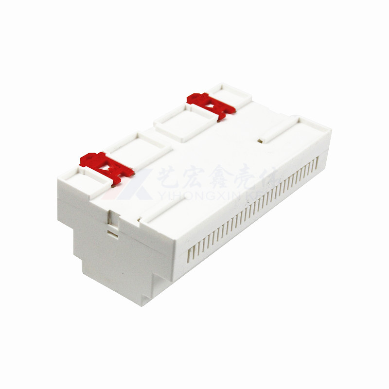 工控.導(dǎo)軌外殼