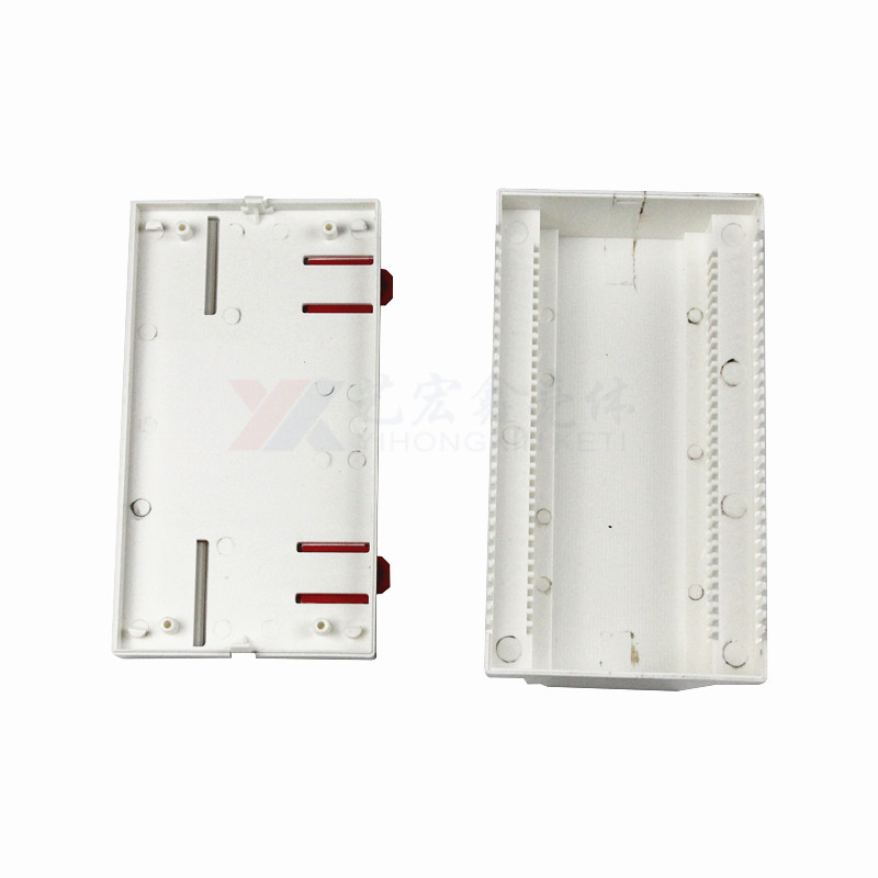 工控.導(dǎo)軌外殼