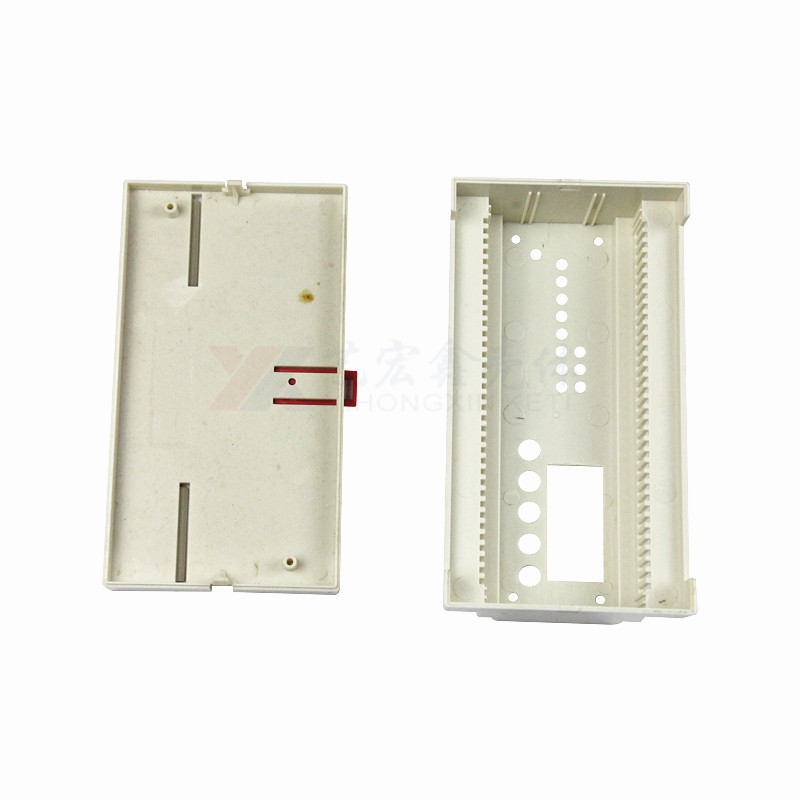 工控.導(dǎo)軌外殼