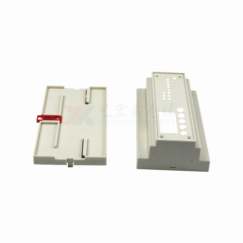 工控.導(dǎo)軌外殼