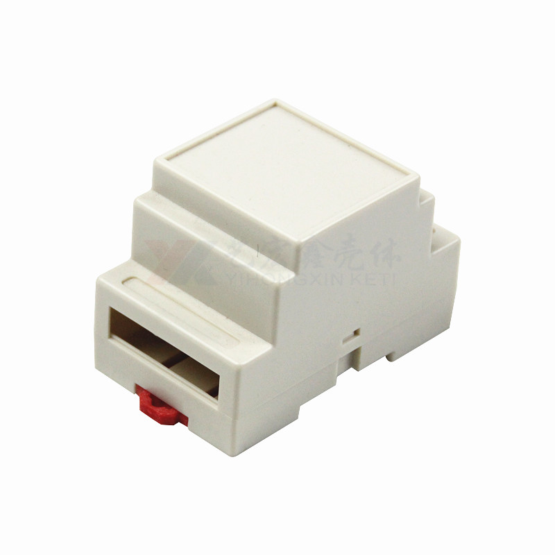 工控.導(dǎo)軌外殼