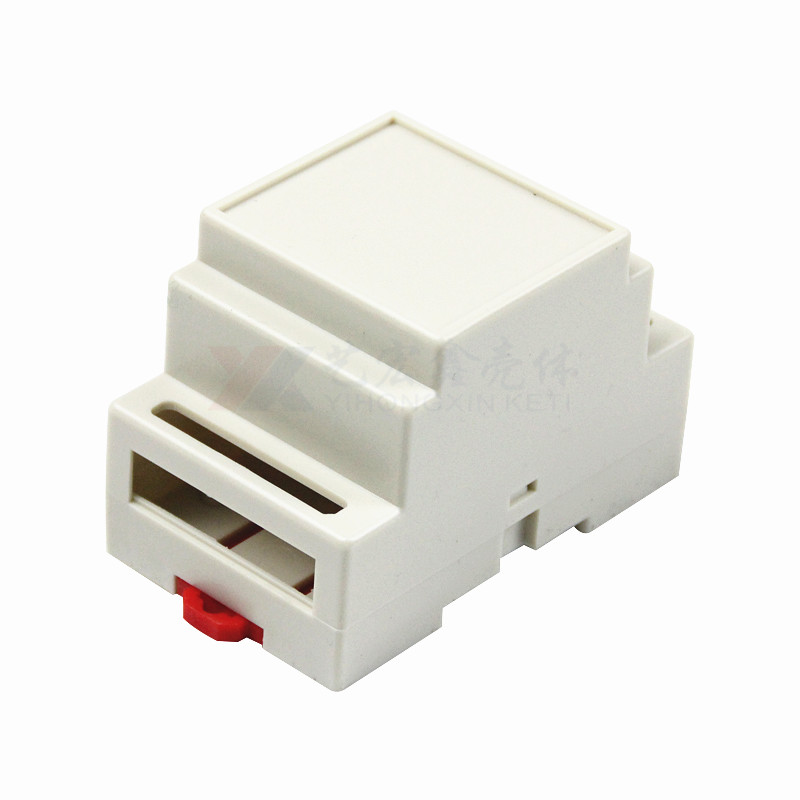 工控.導(dǎo)軌外殼