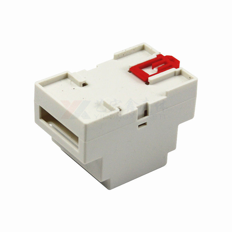 工控.導(dǎo)軌外殼