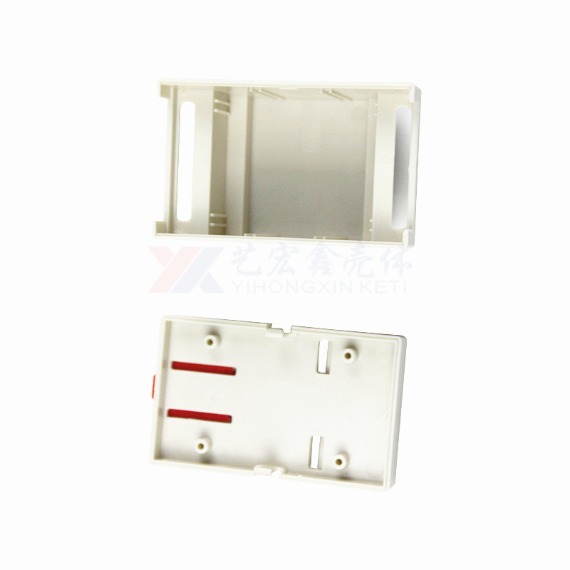 工控.導(dǎo)軌外殼