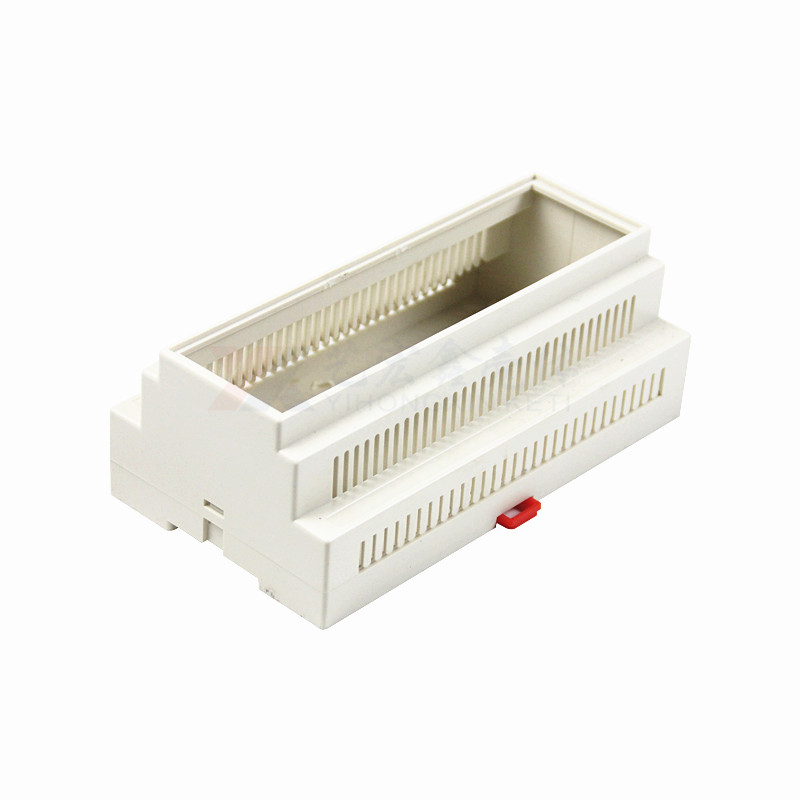 工控.導(dǎo)軌外殼