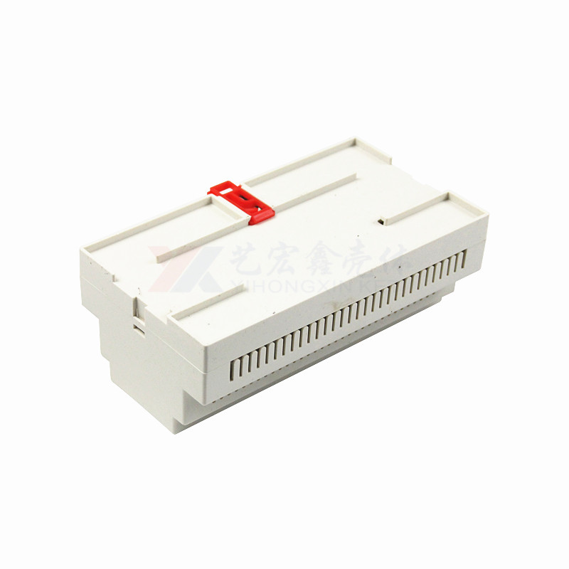 工控.導(dǎo)軌外殼