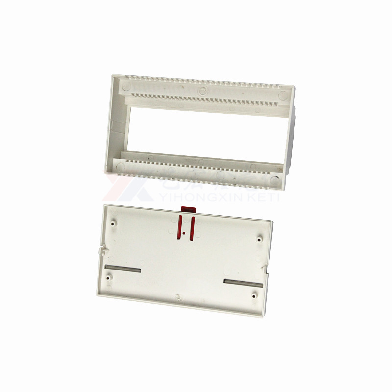 工控.導(dǎo)軌外殼