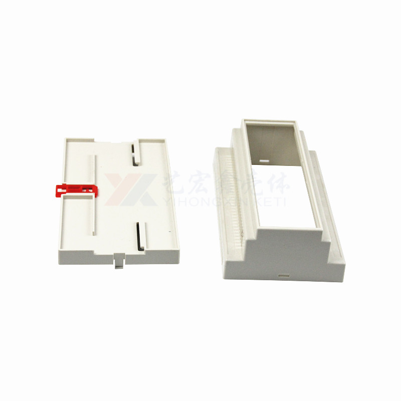 工控.導(dǎo)軌外殼