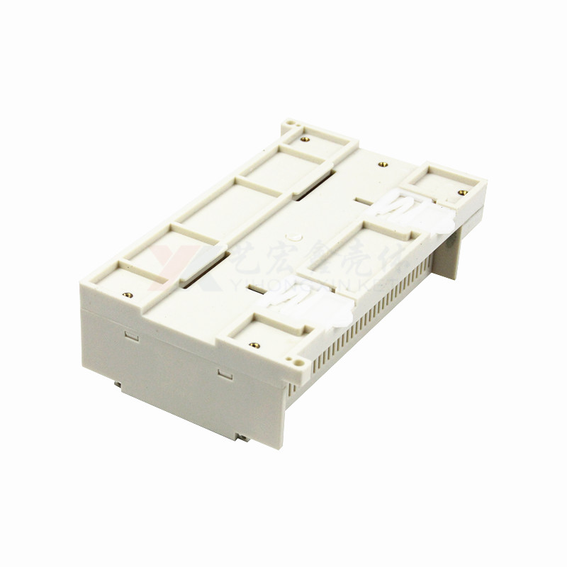 工控.導(dǎo)軌外殼