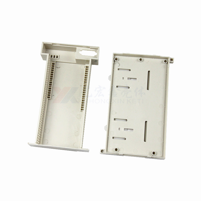 工控.導(dǎo)軌外殼