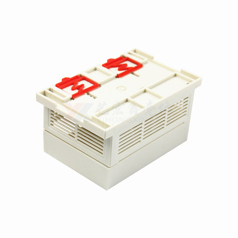 工控.導(dǎo)軌外殼