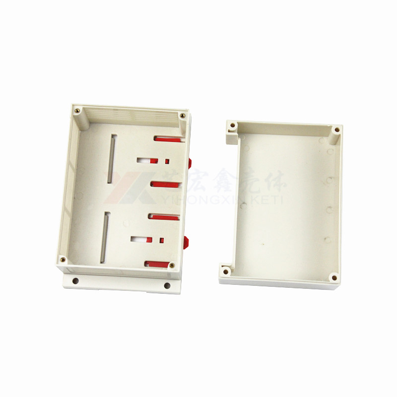 工控.導(dǎo)軌外殼